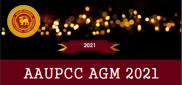 agm_header